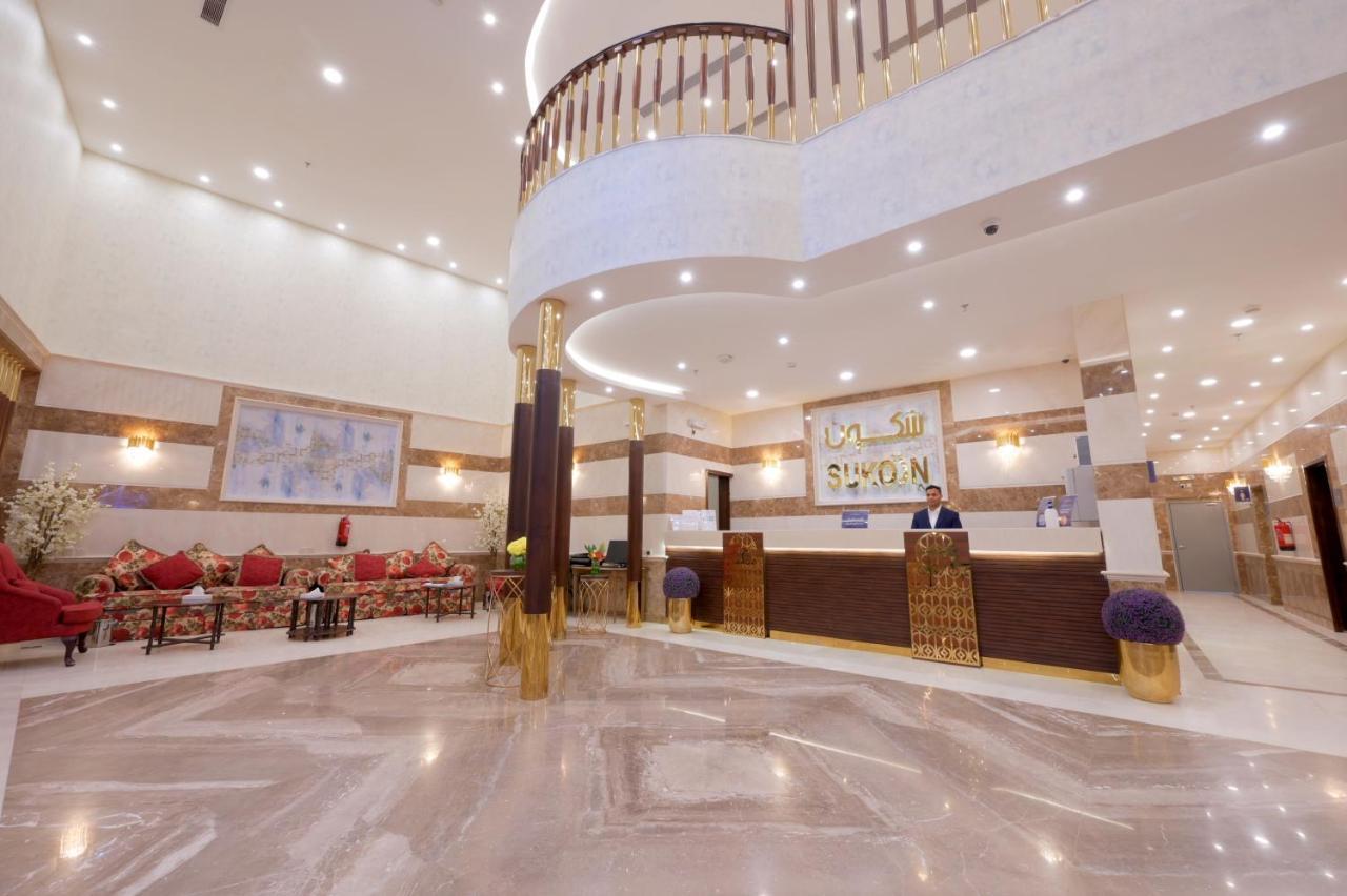 Sukoon Hotel Medina Luaran gambar