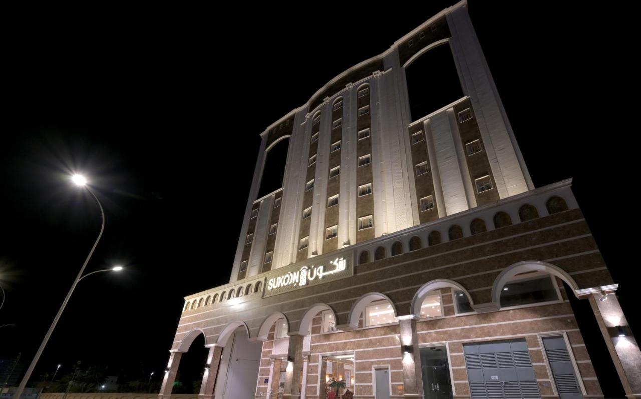 Sukoon Hotel Medina Luaran gambar